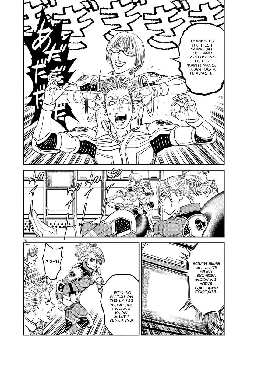 Kidou Senshi Gundam Thunderbolt Chapter 54 15